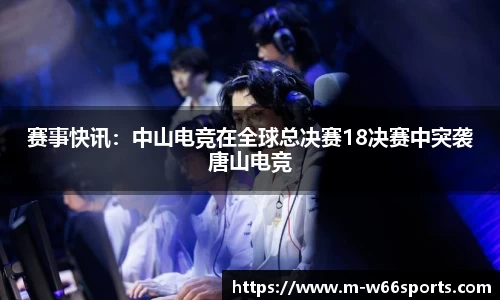 利来66国际官网