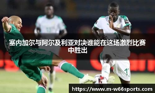 利来66国际