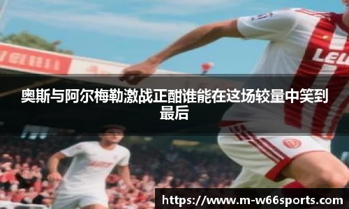 利来66国际官网
