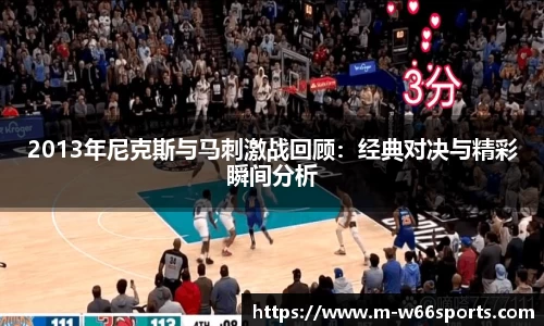 利来66国际官方网站